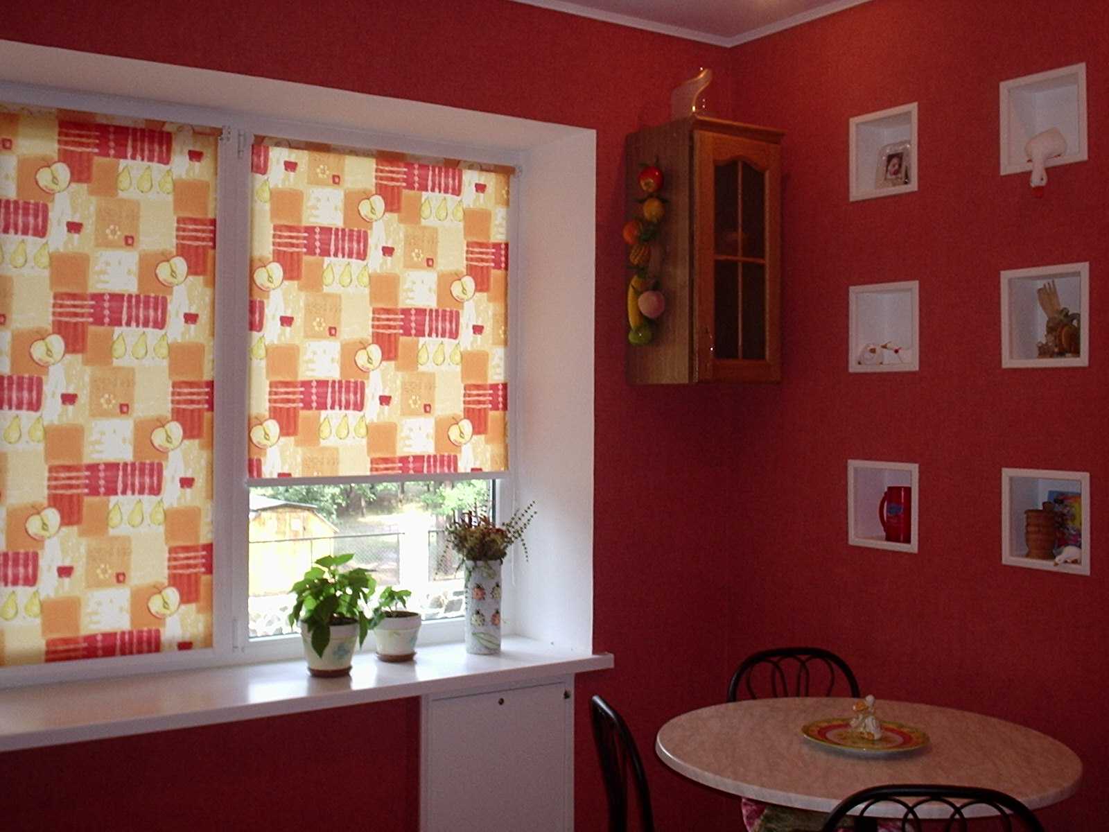 idea of an unusual decor of curtains