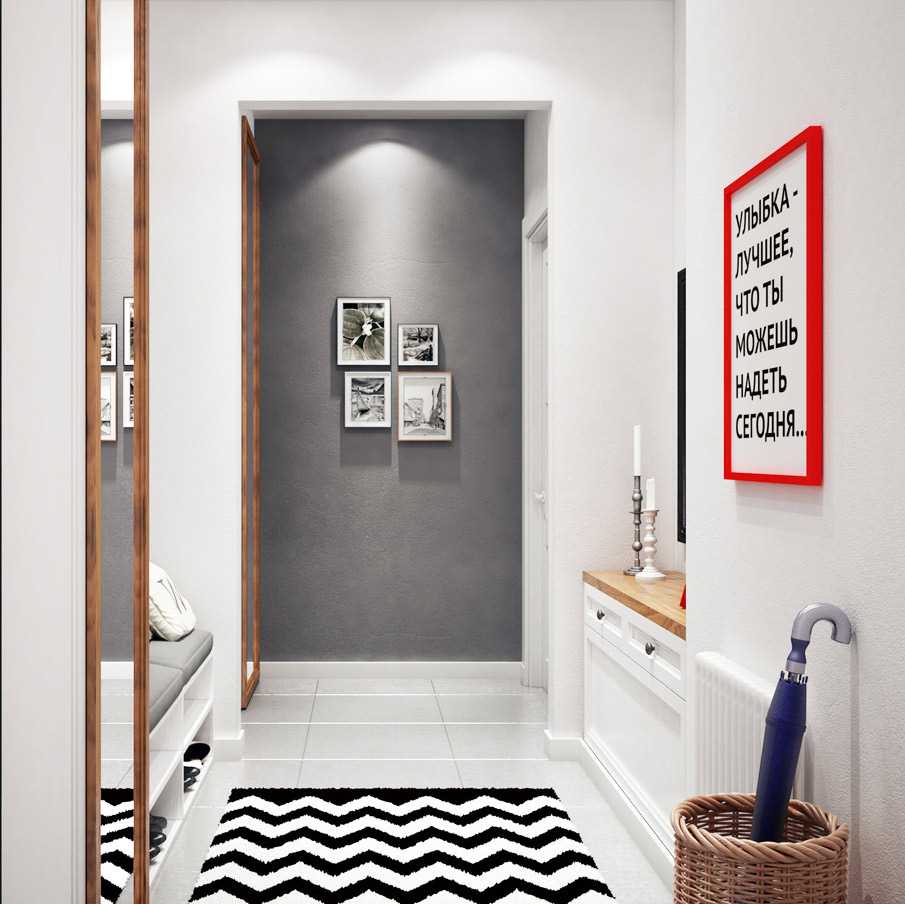 version du beau décor du couloir