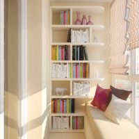 idea of modern style of a small balcony picture