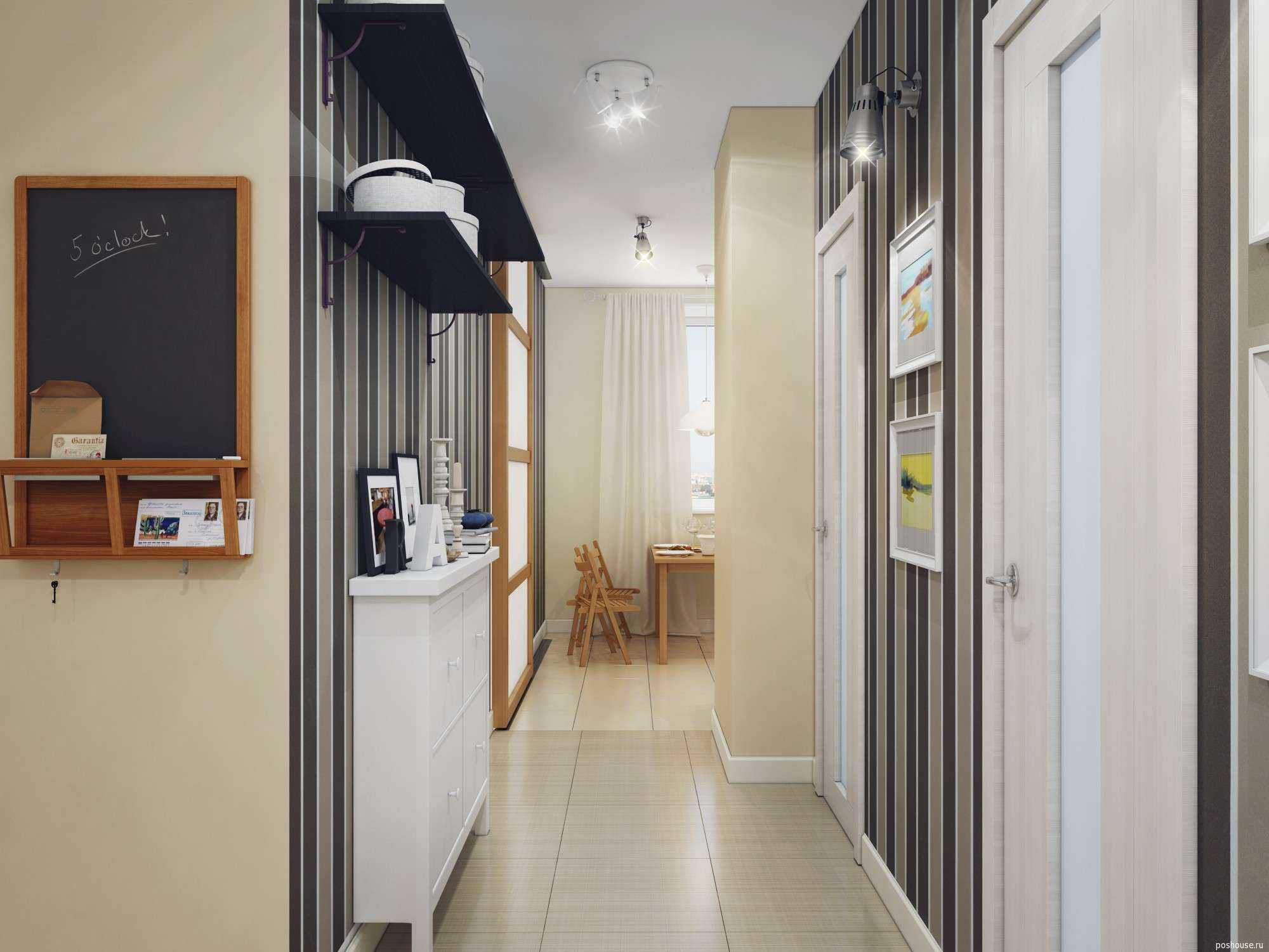 l'idée d'un couloir intérieur lumineux