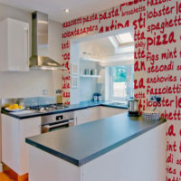 aménagement et design d'une petite cuisine