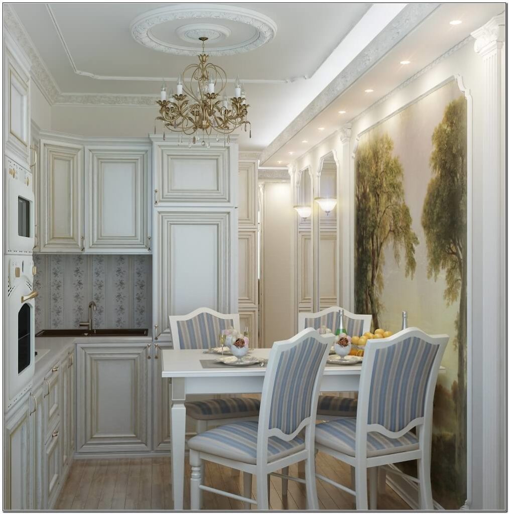 confortable petite cuisine