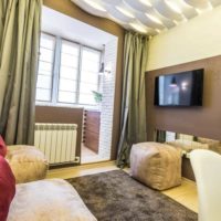 option de design de lumière salon chambre photo