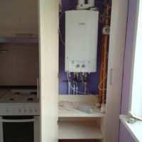 the idea of a beautiful design of a kitchen with a geyser picture