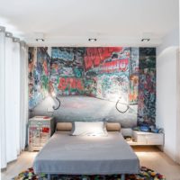 salle rectangulaire design élégant