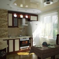 un exemple d'une conception inhabituelle d'une image de plafond de cuisine