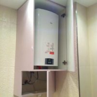 Armoire de bricolage en aggloméré pour équipement à gaz