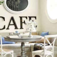 Conception de la salle à manger de style rétro