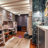 Black walls with white inscriptions.