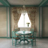 Provence style dining group