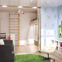 Coin des enfants dans la salle commune