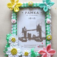 Cadre original en argile spéciale